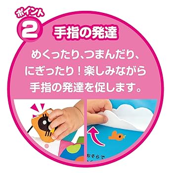 Amazon.co.jp: ジョイパレット(JOYPALETTE) しましまぐるぐる